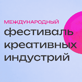 Эволюция стрит-арта: от античности до наших дней